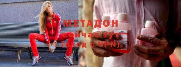 каннабис Богданович