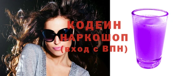 каннабис Богданович