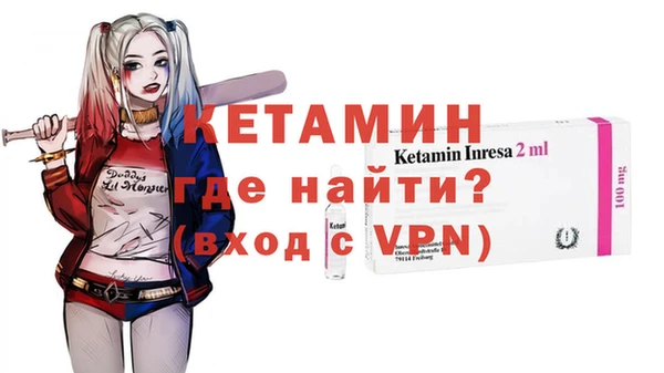 каннабис Богданович
