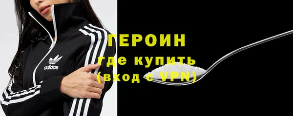 mdpv Рославль