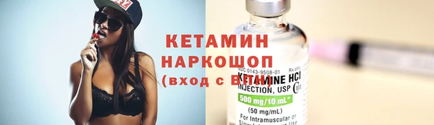 мяу мяу мука Ростов