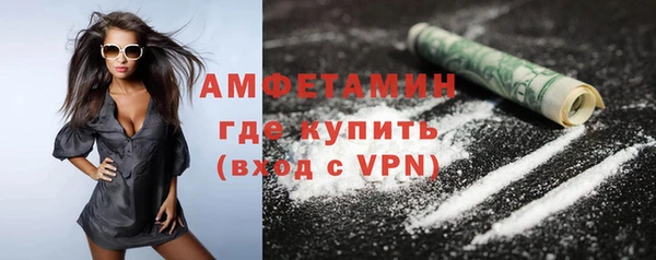 кокаин перу Богородск