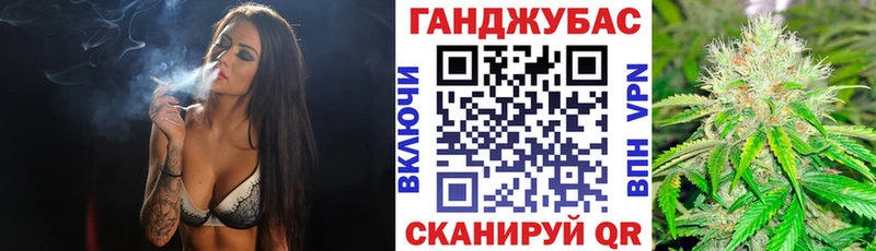 Конопля THC 21%  гидра зеркало  Дагестанские Огни  даркнет сайт 